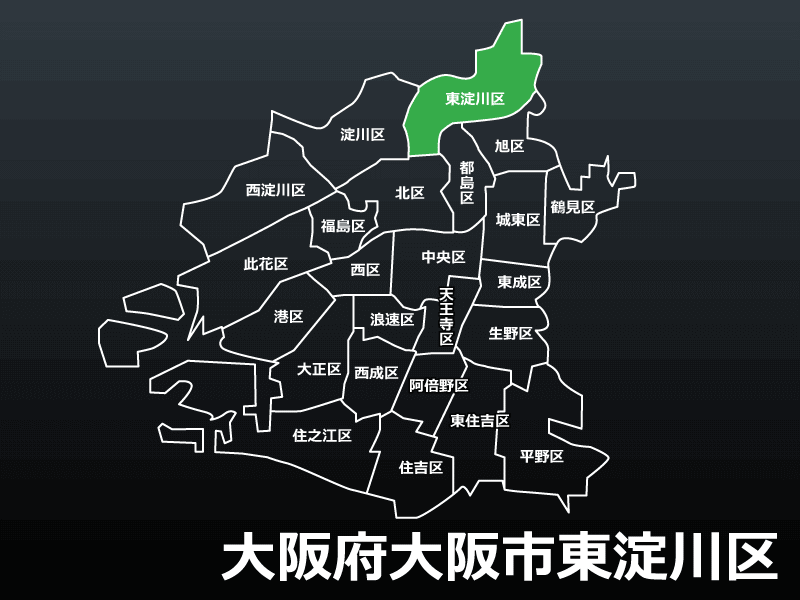 大阪府大阪市東淀川区のポスティングについて ワールド ポストネット ブログ